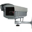 C&aacute;mara simulada interior/exterior